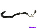 Turbo Charger 2010-2017 BMW 550I GT XDRIVE TURBOCHARGER COORANT LINE DORMAN 54989JF For 2010-2017 BMW 550i GT xDrive Turbocharger Coolant Line Dorman 54989JF(2)
