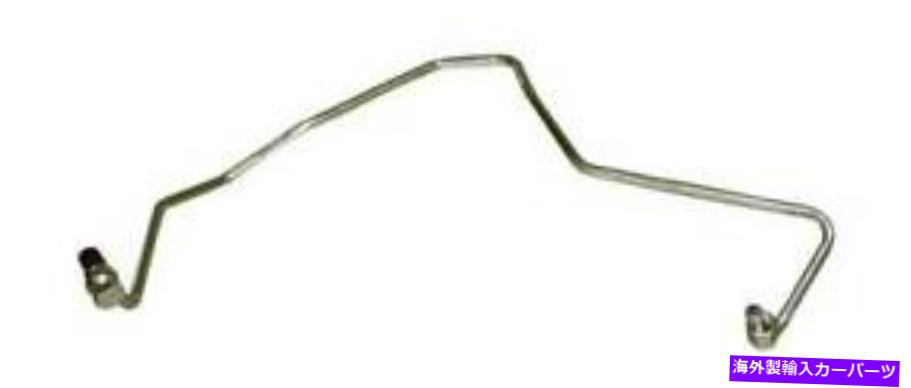Turbo Charger 2004年のフォルクスワーゲンゴルフのターボチャージャーオイル供給ライン Turbocharger Oil Supply Line for 2004 Volkswagen Golf