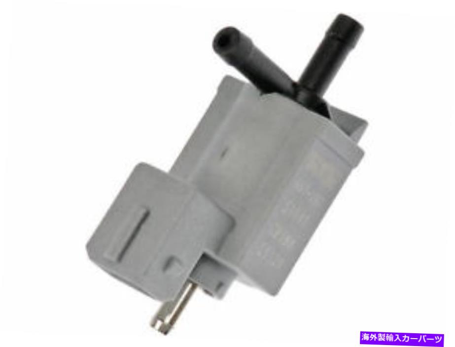 Turbo Charger ターボチャージャーブーストソレノイド2000-2004ボルボC70 2001 2002 2003 Z459YV Turbocharger Boost Solenoid For 2000-2004 Volvo C70 2001 2002 2003 Z459YV(2)