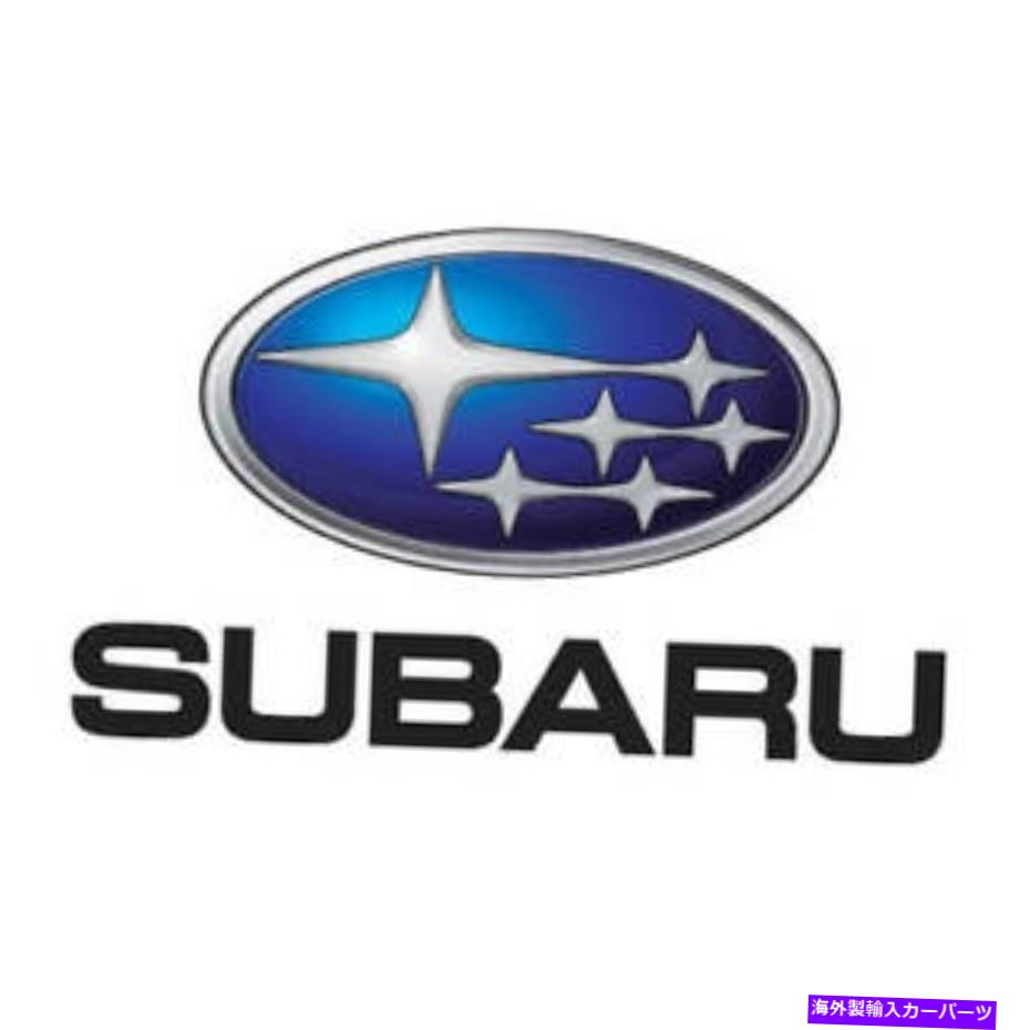 Turbo Charger OEM New 2003 Subaru Imprezaセダン完全ターボチャージャーオイルラインパイプ14423AA090 OEM NEW 2003 Subaru Impreza Sedan Complete Turbocharger Oil Line Pipe 14423AA090