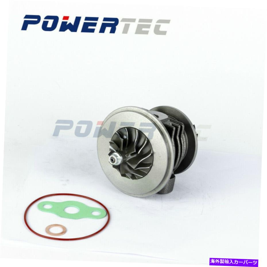 Turbo Charger TB0227 Turbo Core 466856 For Fiat Palio Punto Commercial Strada 1.7 TD M.708 TB0227 turbo core 466856 for Fiat Palio Punto Commercial Strada 1.7 TD M.708