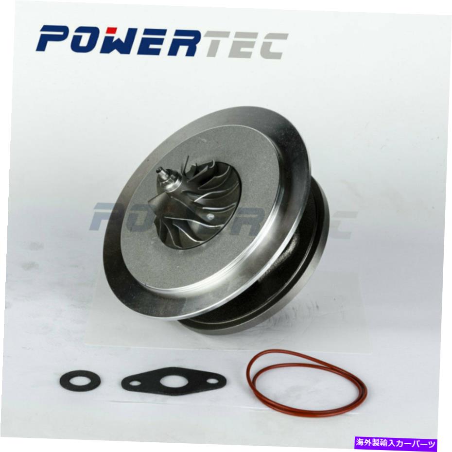 Turbo Charger Turbo Chra GT1852V 8200267138 8200447624 for Renault 2.2 DCI G9T700 150 HP 2001- Turbo CHRA GT1852V 8200267138 8200447624 for Renault 2.2 dCi G9T700 150 HP 2001-