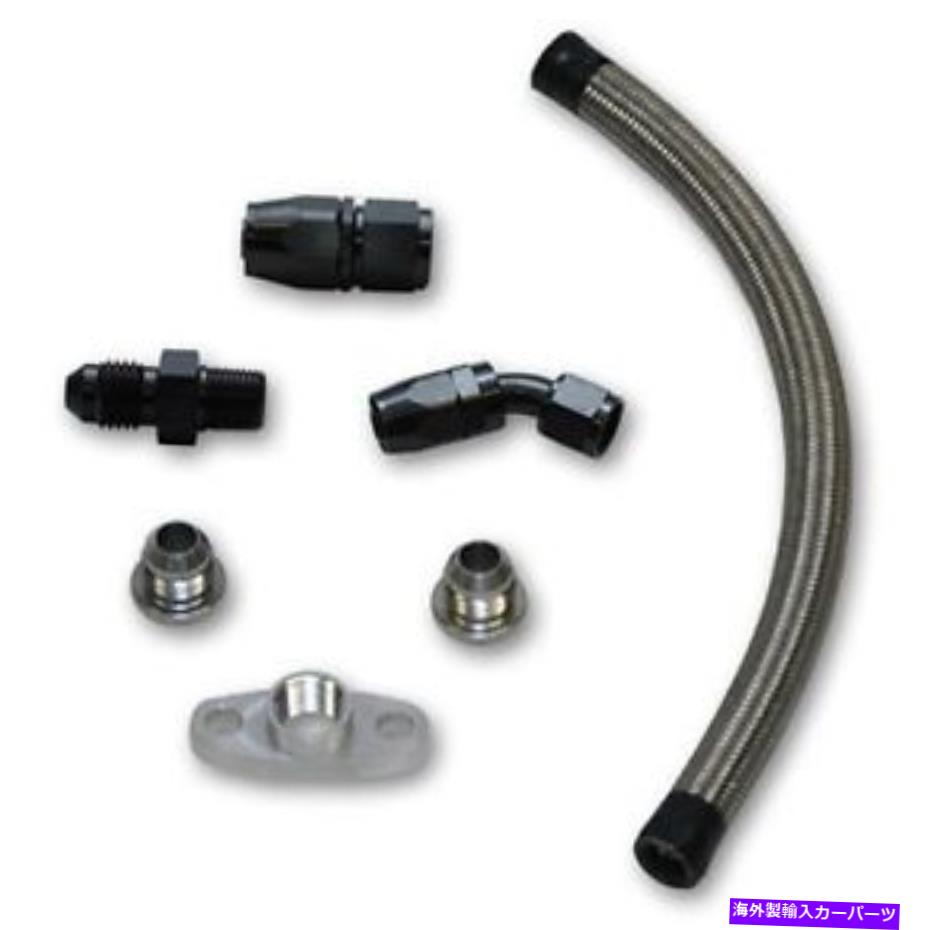 Turbo Charger 赤ΤT3 T3/T4ܥɥ쥤꥿12饤󥭥åȥХ - ܥ㡼㡼 VIBRANT T3 T3/T4 TURBO OIL DRAIN RETURN 12