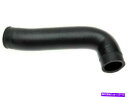 Turbo Charger ターボチャージからパイプ(ホットサイド)ターボチャージャーインタークーラーホースJetta Q942st Turbocharger to Pipe (Hot Side) Turbocharger Intercooler Hose For Jetta Q942ST(2)