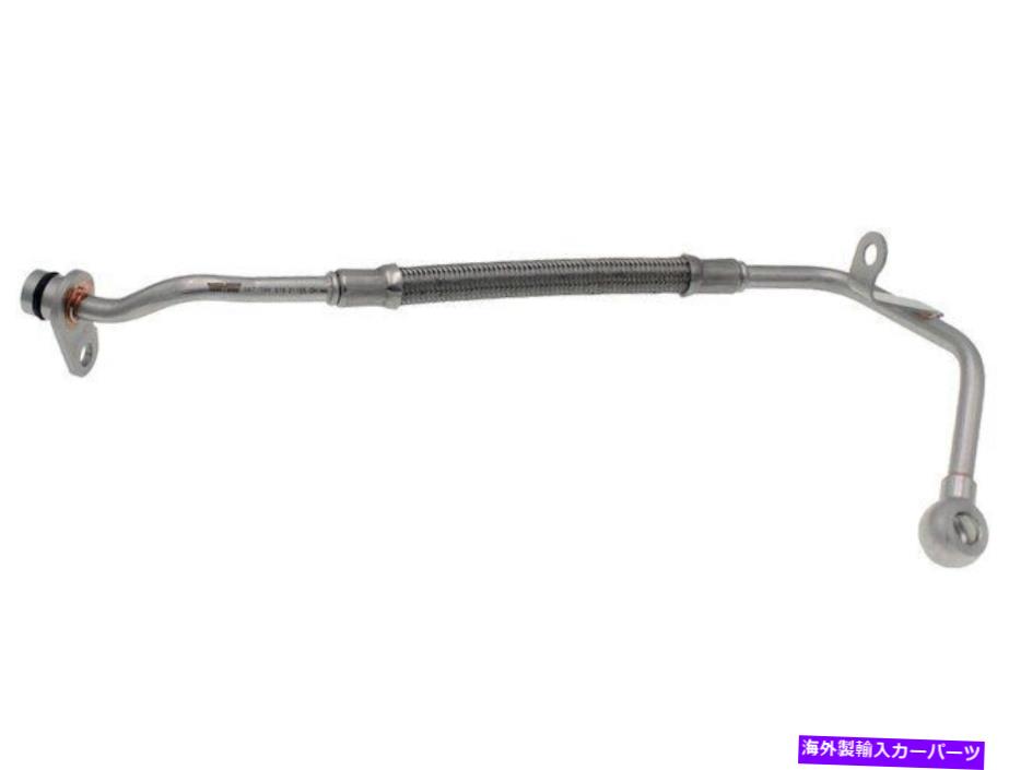Turbo Charger 2017-2021 BMW Alpina B7 TurboCharger Oil Line Supply（右）ドーマン17616MJ For 2017-2021 BMW Alpina B7 Turbocharger Oil Line Supply (Right) Dorman 17616MJ