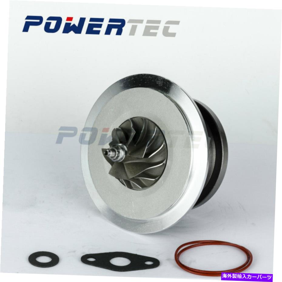 Turbo Charger Turbo Cartridge GT1549P CHRA 725071-0002 7701474413 Turbo cartridge GT1549P CHRA 725071-0002 7701474413 for Renault Espace 2.2 dci
