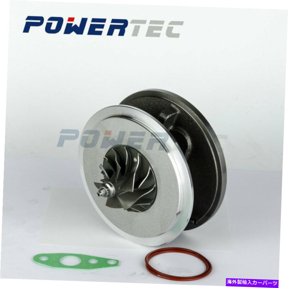 Turbo Charger Turbo Cartridge Chra 705954-0015 for Nissan Safari Patrol Terrano II 3.0 DI Turbo cartridge CHRA 705954-0015 for Nissan Safari Patrol Terrano II 3.0 DI