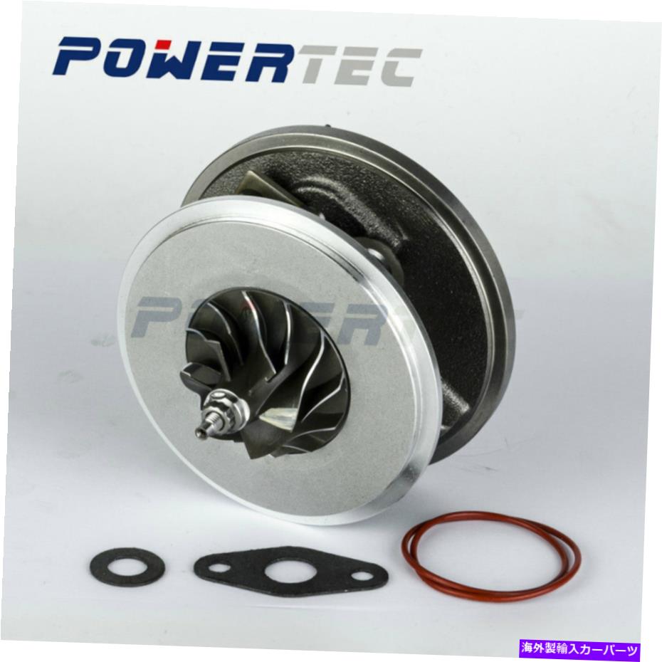 Turbo Charger GT1849Vターボコア717625 Opel Astra G Zafira Signum Vectra 2.2 DTI Y22DTR GT1849V turbo core 717625 for Opel Astra G Zafira Signum Vectra 2.2 DTI Y22DTR