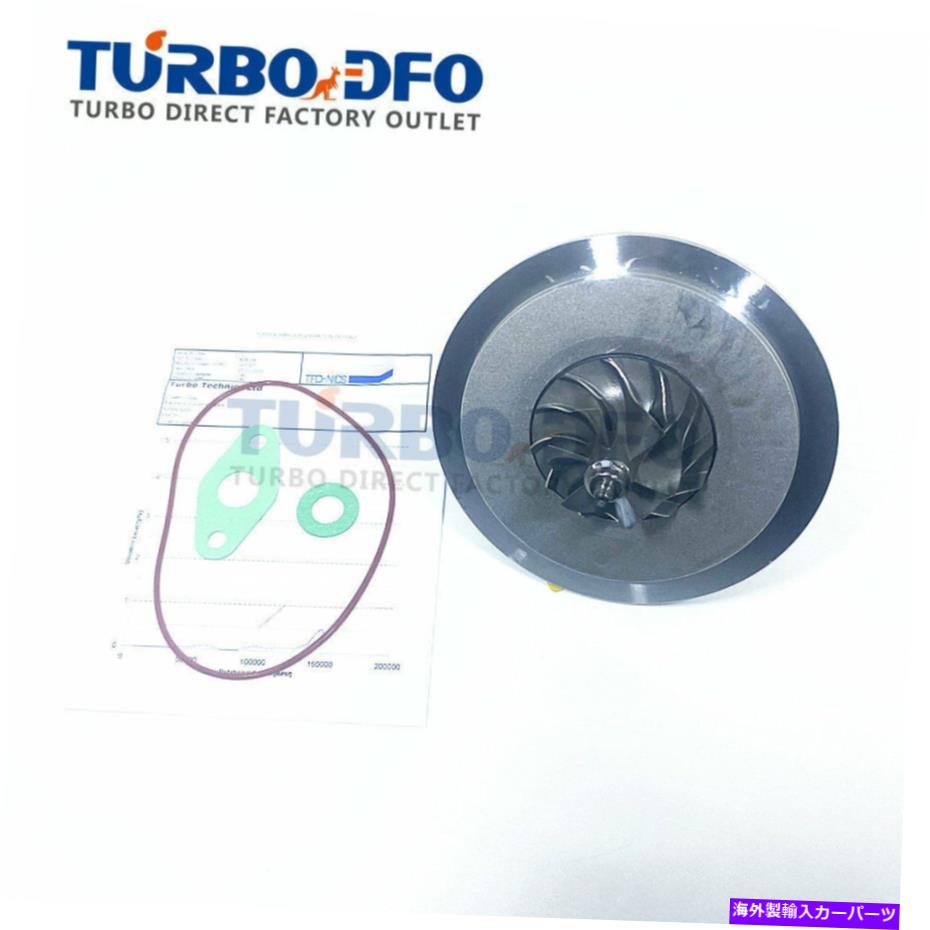 Turbo Charger GT1749S Turbo Cartridge Chra 454164 7701471112 Renault Laguna I 2.2 dt 83 kW GT1749S turbo cartridge CHRA 454164 7701471112 for Renault Laguna I 2.2 dT 83 Kw