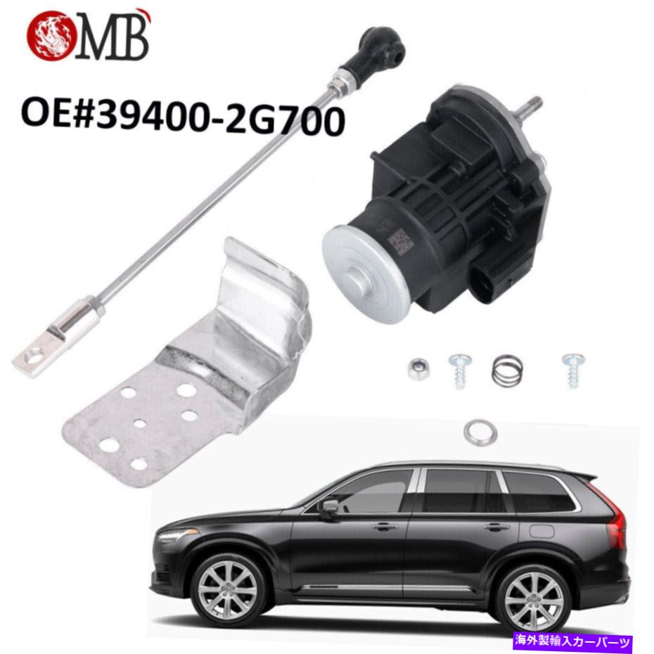 Turbo Charger ターボアクチュエータソレノイドバルブ39400-2G700 2011-16 Kia Sportage Optima 2.0L Turbo Actuator Solenoid Valve 39400-2G700 for 2011-16 Kia Sportage Optima 2.0L