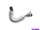 Turbo Charger 2011-2013 BMW 135i 2012 V141JPのターボチャージャークーラントライン Turbocharger Coolant Line For 2011-2013 BMW 135i 2012 V141JP