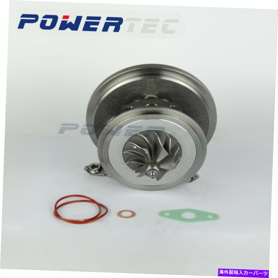 Turbo Charger GT1752Vターボコア762965 BMW 520D E60 E61 E60N E61N X3 2.0 D E83 E83N M47TU GT1752V turbo core 762965 for BMW 520D E60 E61 E60N E61N X3 2.0 D E83 E83N M47TU