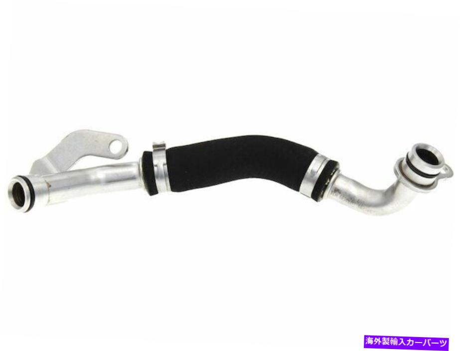 Turbo Charger 2011-2017 BMW 535i GT XDRIVE TURBOCHARGERオイルリターンラインゲート34939GK 2012 For 2011-2017 BMW 535i GT xDrive Turbocharger Oil Return Line Gates 34939GK 2012