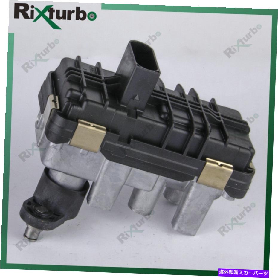 Turbo Charger Turbo Electronic Actuator 6NW01009