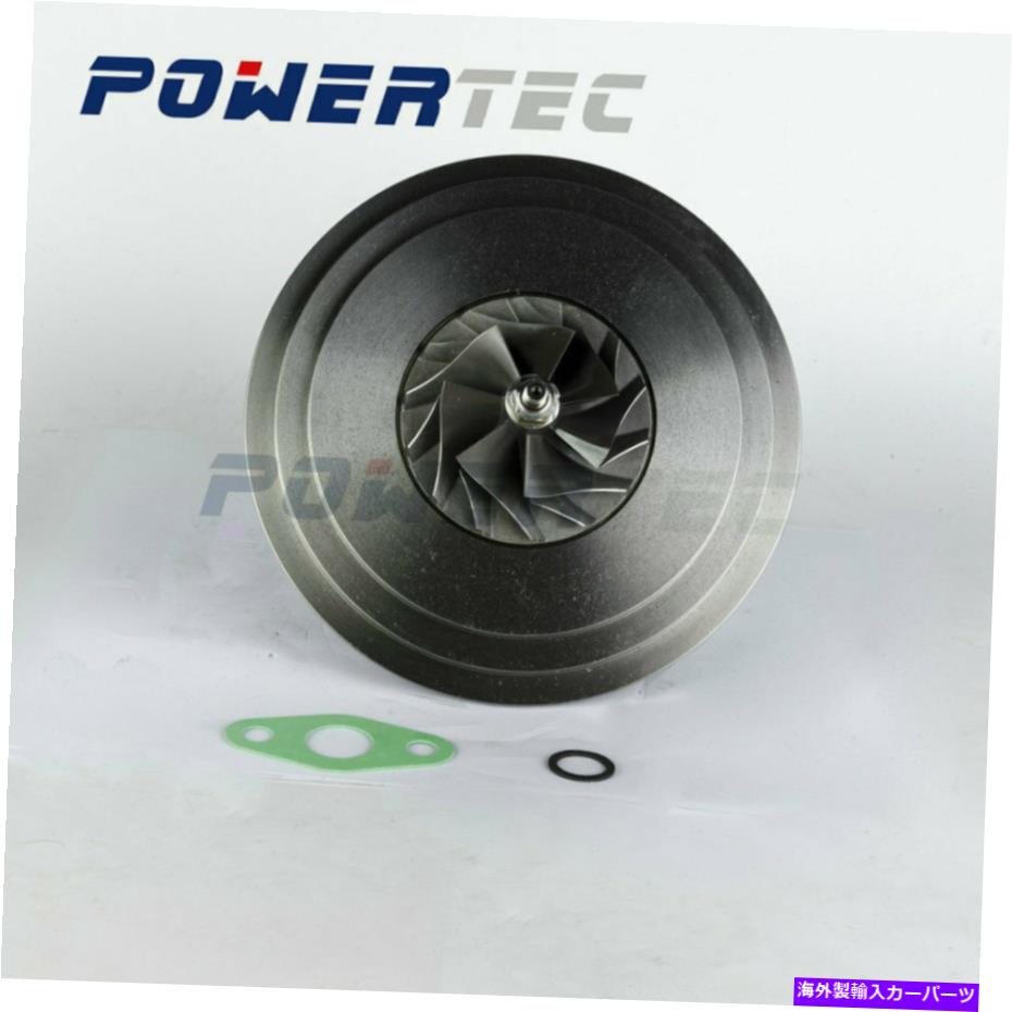 Turbo Charger S200G Turbo Cartridge 1270-970-005