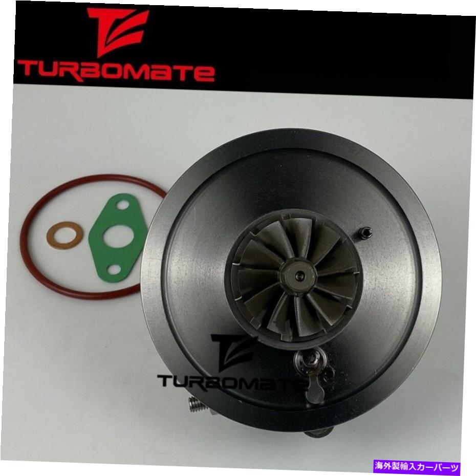 Turbo Charger MFS Turbo Cartridge BV43 530398801