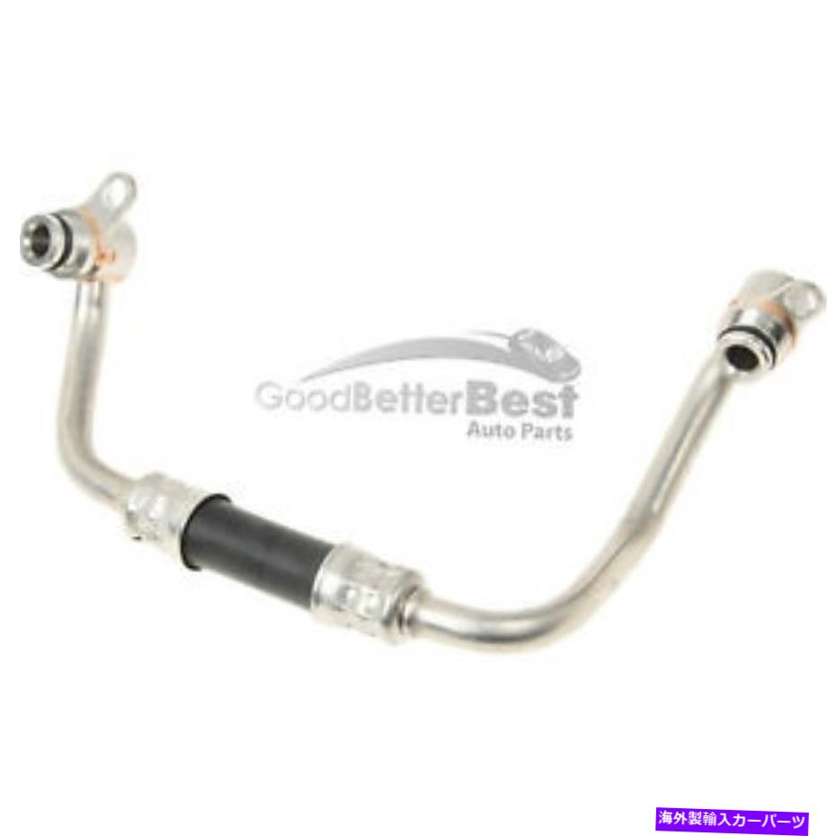 Turbo Charger BMW用の1つの新しい本物のターボチャージャークーラントライン11537558901 One New Genuine Turbocharger Coolant Line 11537558901 for BMW