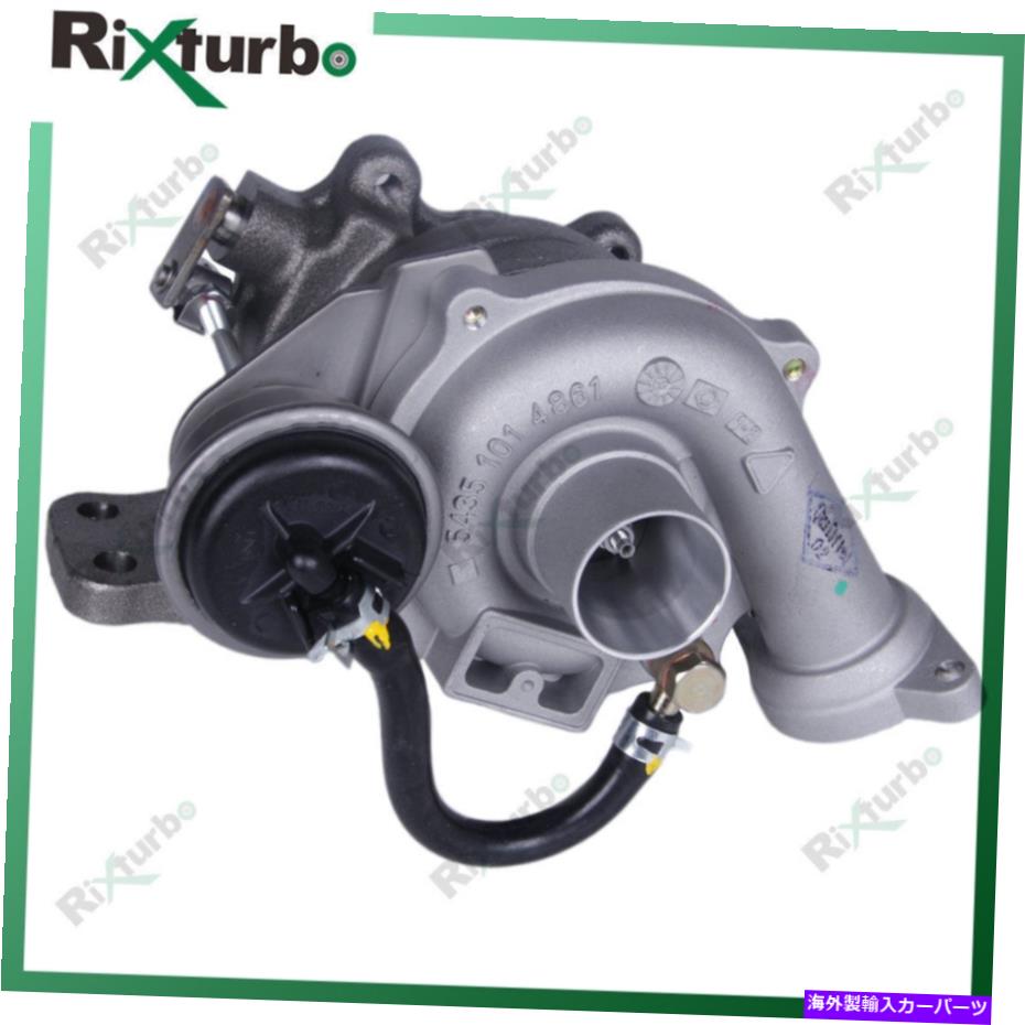 Turbo Charger KP35ターボチャージャー543