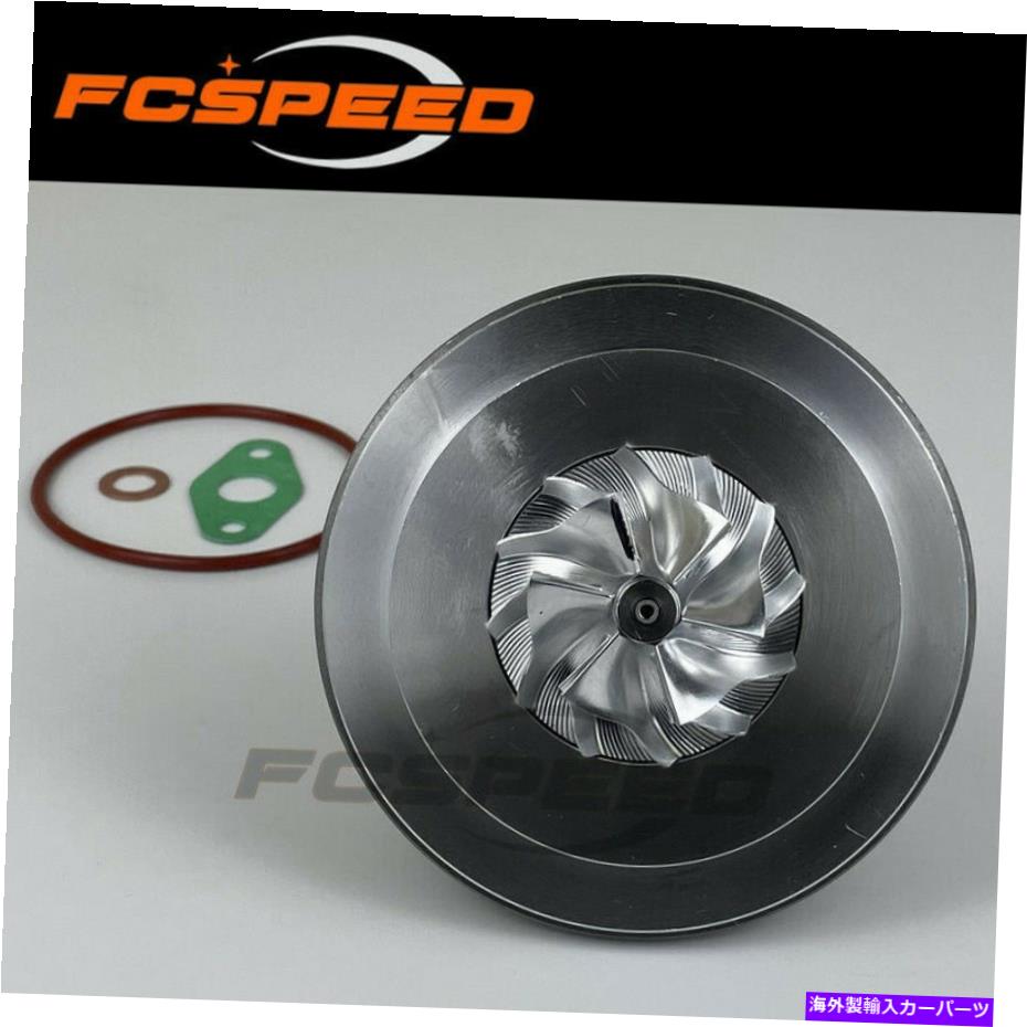 Turbo Charger MFS Turbo K04 53049880105 for VW A