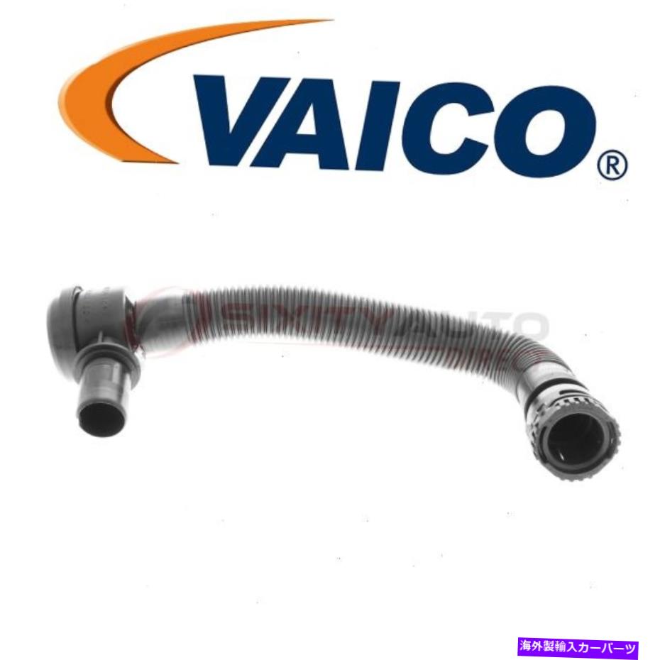 Turbo Charger VAICO V20-2325ターボチャー