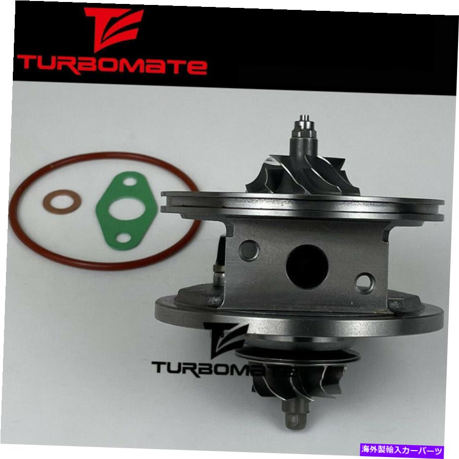 Turbo Charger BMW 125d 225d 325d 425d 525d x1 x5