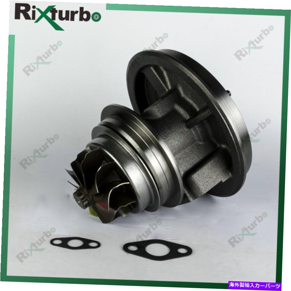 Turbo Charger S4DS Turbo Core 178102 7C7579 1965