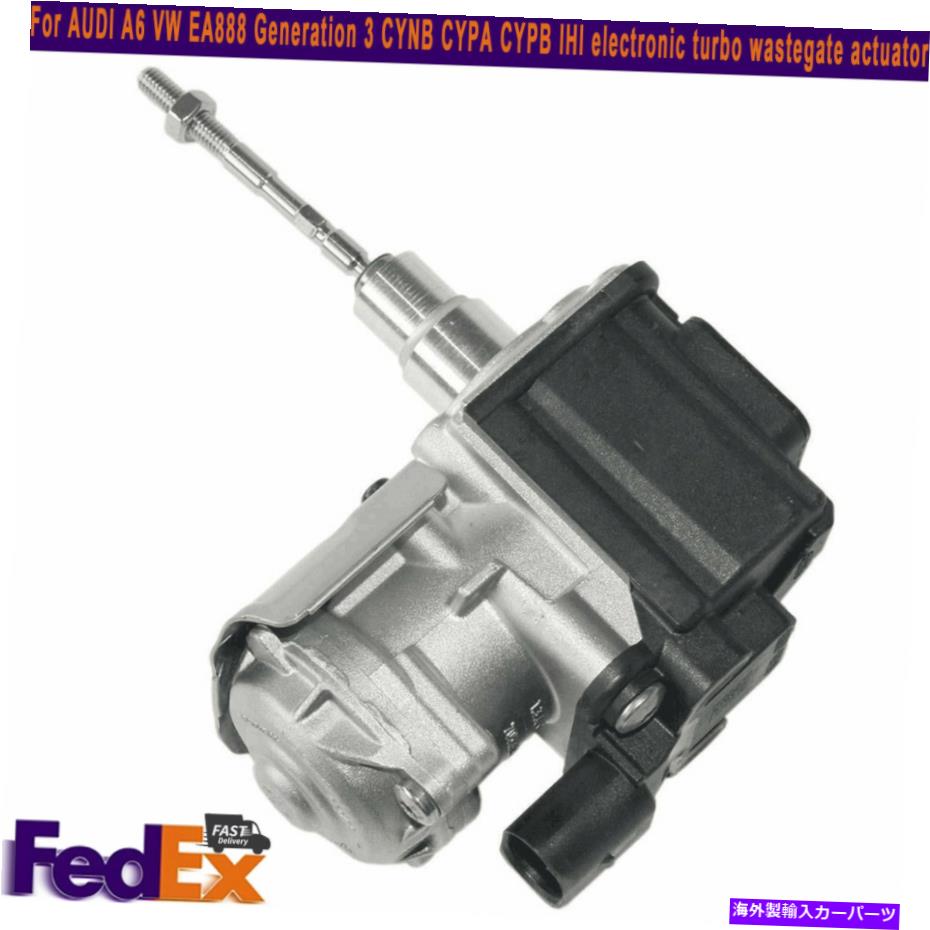 Turbo Charger Audi A6 EA888 Gen3 2.0T 06L145612L