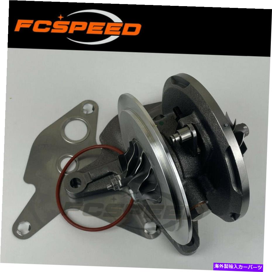 Turbo Charger Turbo Cartridge GTB1749V 760698 fo