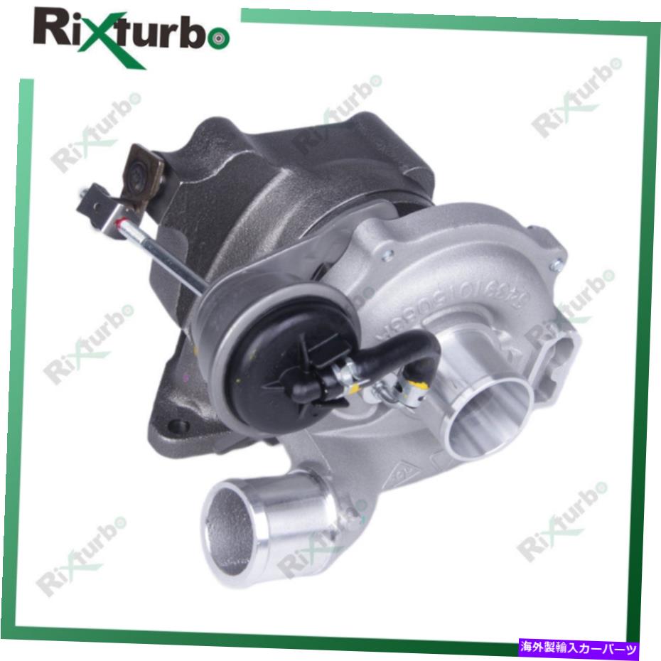 Turbo Charger KP35ターボチャージャー543