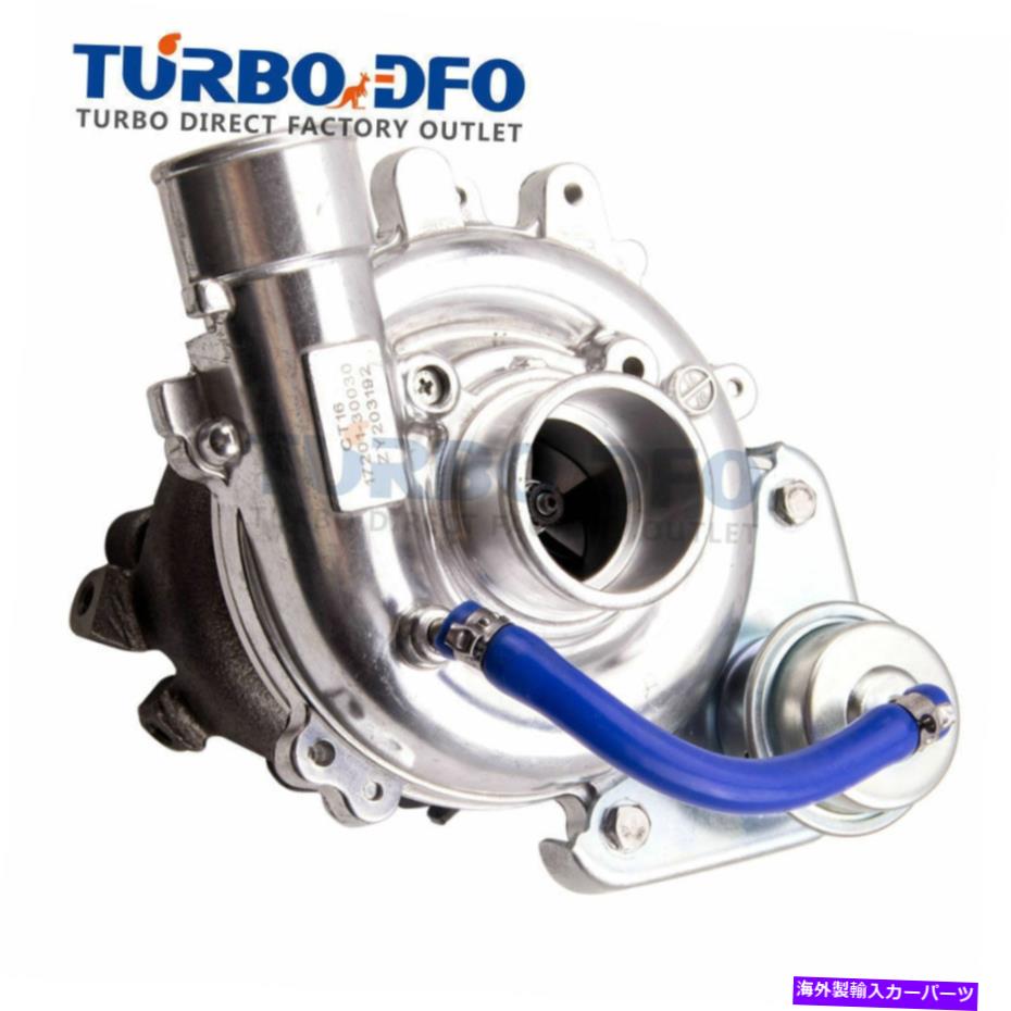 Turbo Charger ターボチャージャーCT16タービン17201-0L030 for Toyota hiace hilux 2.5 d4d 2kd-ftv Turbocharger CT16 turbine 17201-0L030 for Toyota Hiace Hilux 2.5 D4D 2KD-FTV