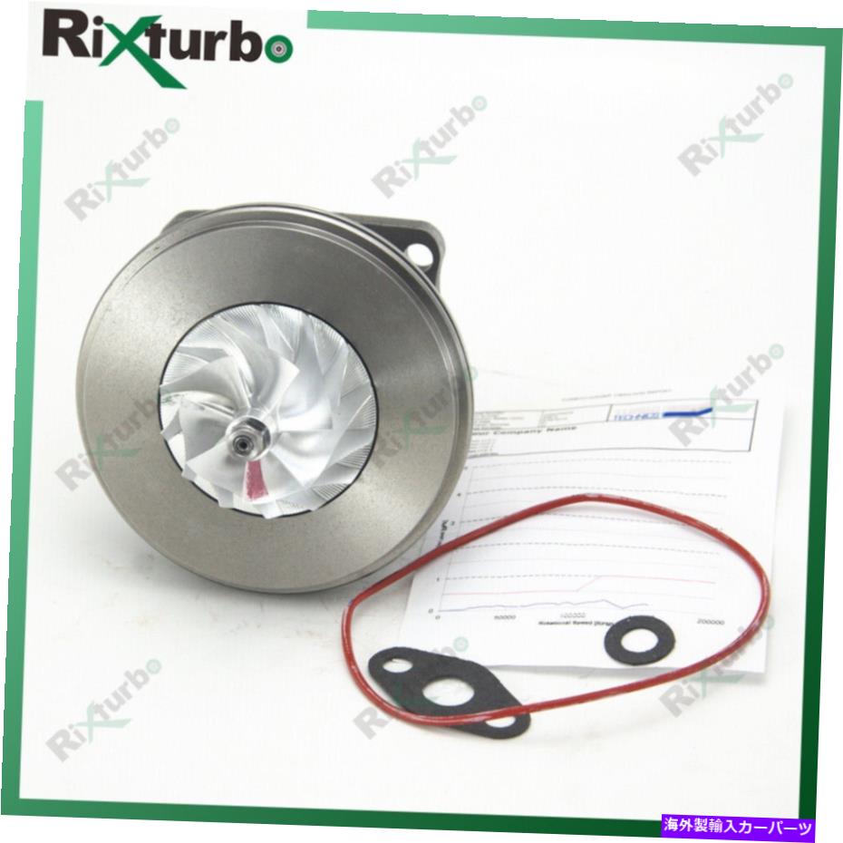 Turbo cartridge CHRA 1155-970-0005 A924963399 for Mercedes-Benz OM924LA JR-A55カテゴリTurbo Charger状態新品メーカー車種発送詳細全国一律 送料無料 （※北海道、沖縄、離島は省く）商品詳細輸入商品の為、英語表記となります。Condition: NewSuperseded Part Number: A924963399Country/Region of Manufacture: ChinaOE/OEM Part Number: A924963399Interchange Part Number: 1155-970-0005, 1155-988-0005, 11559700005, 11559880005, 1155-710-0505, 11557100505Type: Turbocharger CartridgeFeatures: IndividualModel: B1GModified Item: NoColor: SilverManufacturer Part Number: 11559880005, 11559700005Finish: CHRACustom Bundle: NoPlacement on Vehicle: FrontFitment Type: Direct ReplacementNon-Domestic Product: NoBrand: RIXturboManufacturer Warranty: 2 YearItems Included: AdapterUPC: Does not apply《ご注文前にご確認ください》■海外輸入品の為、NC・NRでお願い致します。■取り付け説明書は基本的に付属しておりません。お取付に関しましては専門の業者様とご相談お願いいたします。■通常2〜4週間でのお届けを予定をしておりますが、天候、通関、国際事情により輸送便の遅延が発生する可能性や、仕入・輸送費高騰や通関診査追加等による価格のご相談の可能性もございますことご了承いただいております。■海外メーカーの注文状況次第では在庫切れの場合もございます。その場合は弊社都合にてキャンセルとなります。■配送遅延、商品違い等によってお客様に追加料金が発生した場合や取付け時に必要な加工費や追加部品等の、商品代金以外の弊社へのご請求には一切応じかねます。■弊社は海外パーツの輸入販売業のため、製品のお取り付けや加工についてのサポートは行っておりません。専門店様と解決をお願いしております。■大型商品に関しましては、配送会社の規定により個人宅への配送が困難な場合がございます。その場合は、会社や倉庫、最寄りの営業所での受け取りをお願いする場合がございます。■輸入消費税が追加課税される場合もございます。その場合はお客様側で輸入業者へ輸入消費税のお支払いのご負担をお願いする場合がございます。■商品説明文中に英語にて”保証”関する記載があっても適応はされませんのでご了承ください。■海外倉庫から到着した製品を、再度国内で検品を行い、日本郵便または佐川急便にて発送となります。■初期不良の場合は商品到着後7日以内にご連絡下さいませ。■輸入商品のためイメージ違いやご注文間違い当のお客様都合ご返品はお断りをさせていただいておりますが、弊社条件を満たしている場合はご購入金額の30％の手数料を頂いた場合に限りご返品をお受けできる場合もございます。(ご注文と同時に商品のお取り寄せが開始するため)（30％の内訳は、海外返送費用・関税・消費全負担分となります）■USパーツの輸入代行も行っておりますので、ショップに掲載されていない商品でもお探しする事が可能です。お気軽にお問い合わせ下さいませ。[輸入お取り寄せ品においてのご返品制度・保証制度等、弊社販売条件ページに詳細の記載がございますのでご覧くださいませ]&nbsp;