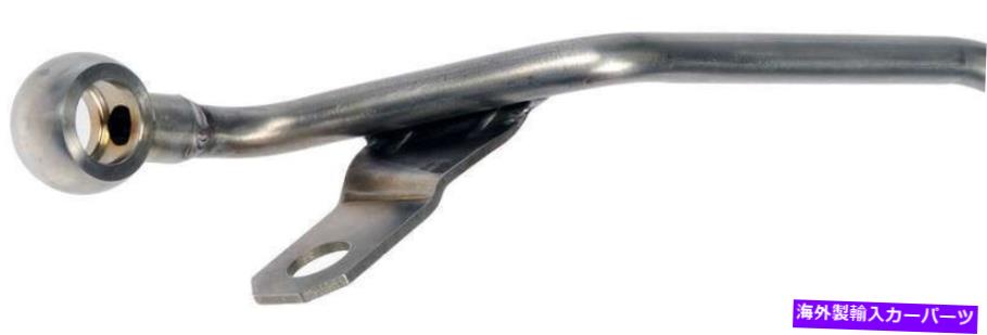 Turbo Charger インレットターボチャージャーオイルラインフィット2000-2003アウディA4ターボ1.8L L4ガスDOHC Inlet Turbocharger Oil Line Fits 2000-2003 Audi A4 Turbo 1.8L L4 GAS DOHC