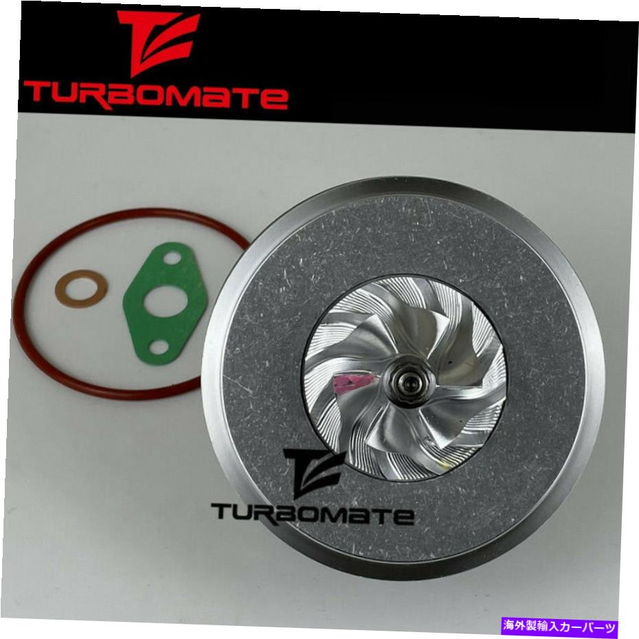 Turbo Charger MFS Turbo GT1549V 700447 FOR BMW 318D 320D 520D 90 kW 100 kW M47D E46 E39 MFS Turbo GT1549V 700447 for BMW 318D 320D 520D 90 Kw 100 Kw M47D E46 E39