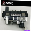 Turbo Charger Turbo Actuator G-145 712120 6NW009420 for VW Phaeton 5.0 TDI 230 KW 313 HP 2003 Turbo actuator G-145 712120 6NW009420 for VW Phaeton 5.0 TDI 230 Kw 313 HP 2003(2)
