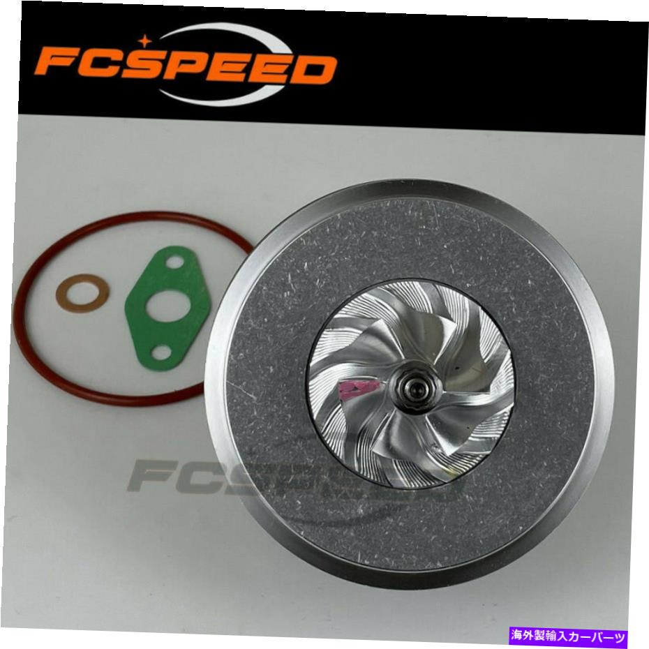 Turbo Charger MFS Turbo GT1549V 700447 FOR BMW 318D 320D 520D 90 kW 100 kW M47D E46 E39 MFS Turbo GT1549V 700447 for BMW 318D 320D 520D 90 Kw 100 Kw M47D E46 E39