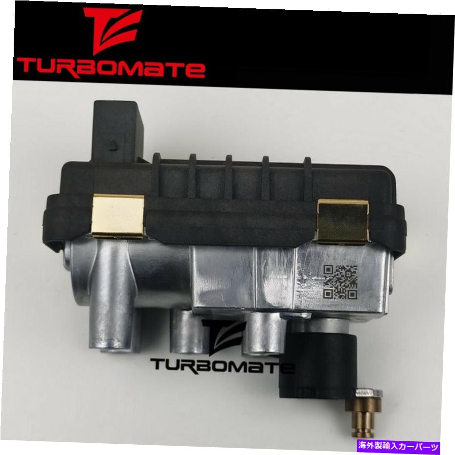 Turbo Charger Turbo Actuator G-199 712120 6NW008412 FOR BMW 525D 525XD 530D 530XD 730D 730LD Turbo actuator G-199 712120 6NW008412 for BMW 525D 525XD 530D 530XD 730D 730LD