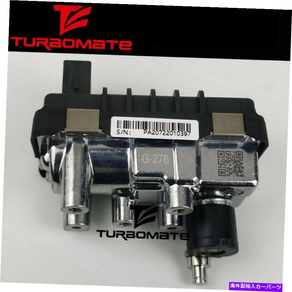 Turbo Charger メルセデススプリンターII 215CDI/315CDI/415CDI/515CDのターボウェストゲートG-276 759688 Turbo wastegate G-276 759688 for Mercedes Sprinter II 215CDI/315CDI/415CDI/515CD