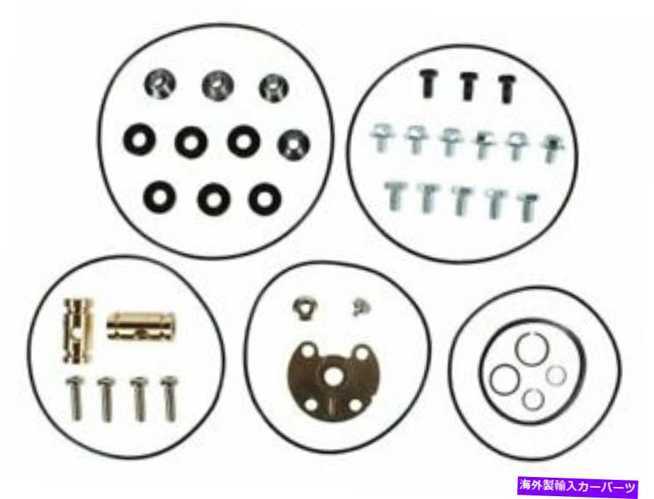 Turbo Charger 86sh45jターボチャージャーサービスキットは2002-2006 Freightliner Sprinter 3500に適合します 86SH45J Turbocharger Service Kit Fits 2002-2006 Freightliner Sprinter 3500(2)