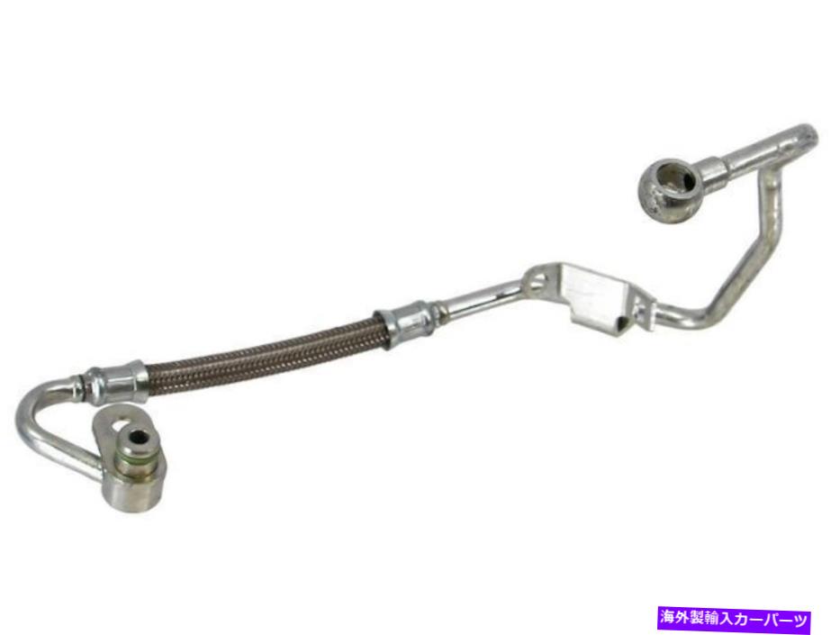 Turbo Charger 2008-2010フォルクスワーゲンパサートターボチャージャーオイル供給ライン96778MF 2009 For 2008-2010 Volkswagen Passat Turbocharger Oil Supply Line 96778MF 2009