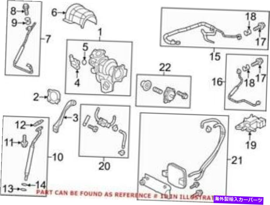 Turbo Charger SAAB 12626613の本物のOEMターボチャージャークーラントライン Genuine OEM Turbocharger Coolant Line for Saab 12626613