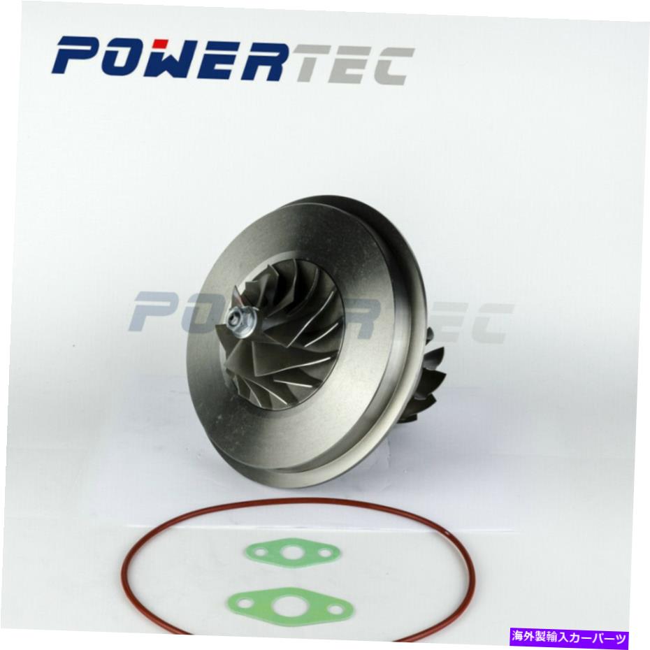 Turbo Charger HX55 Turbo Core 4044200 4038876 FOR VOLVO FH-FM 13 TRUCK MD13 EURO 3 480HP 2006- HX55 turbo core 4044200 4038876 for Volvo FH-FM 13 Truck MD13 Euro 3 480HP 2006-