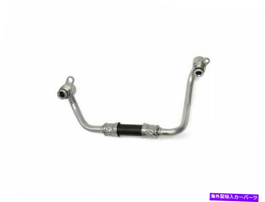 Turbo Charger 2009-2016 BMW Z4ターボチャージャークーラントライン本物74747JP 2010 2012年 For 2009..