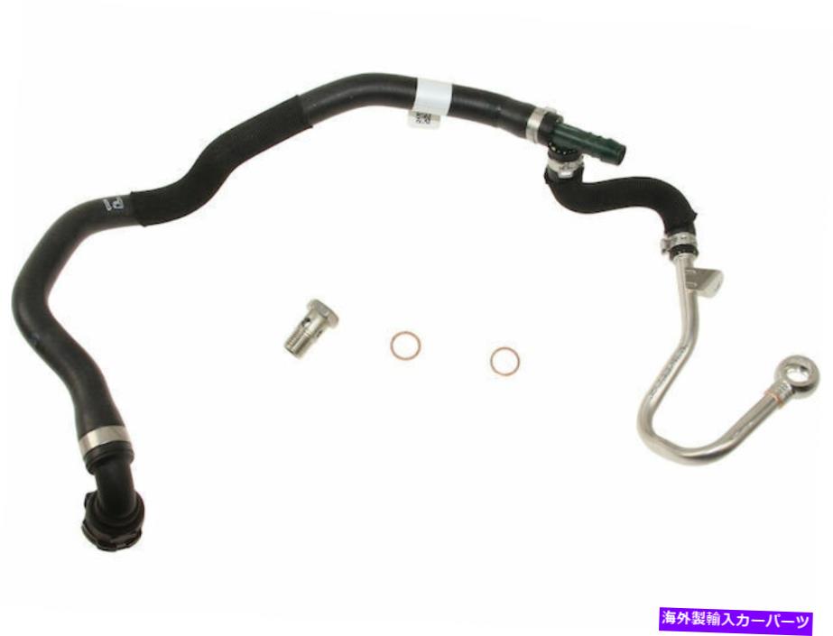 Turbo Charger 2012-2017 BMW 650i Xdriveターボチャージャークーラントライン本物19928xj 2013 For 2012-2017 BMW 650i xDrive Turbocharger Coolant Line Genuine 19928XJ 2013