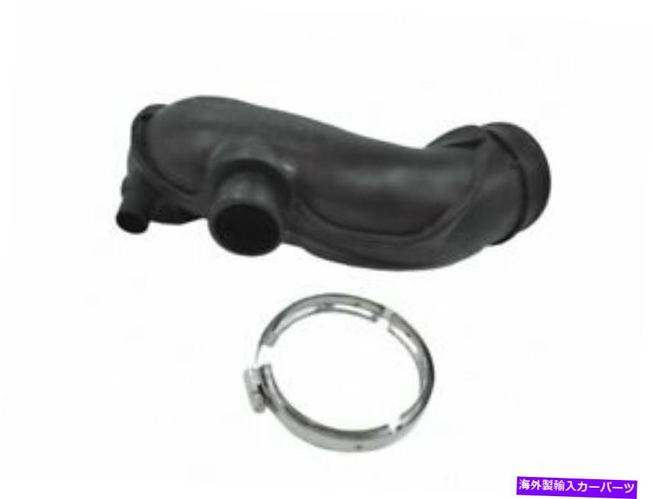 Turbo Charger SKPターボチャージャーイ