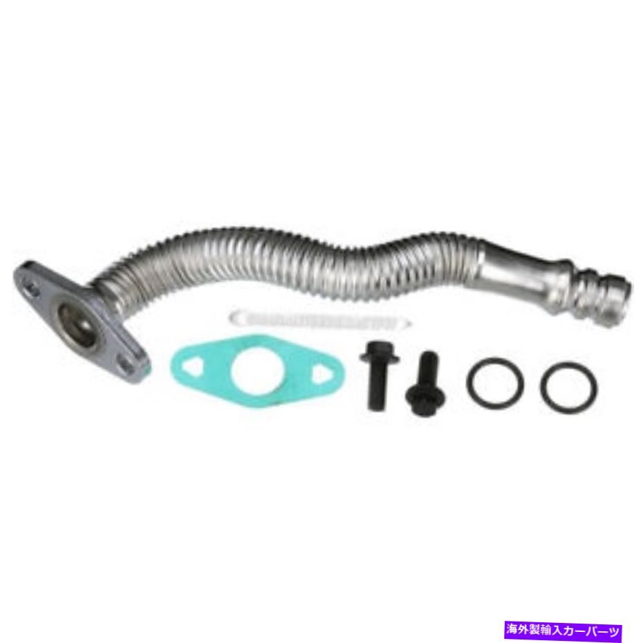 Turbo Charger ターボチャージャーオイルリターンライン40-70033an DAC Turbocharger Oil Return Line ..