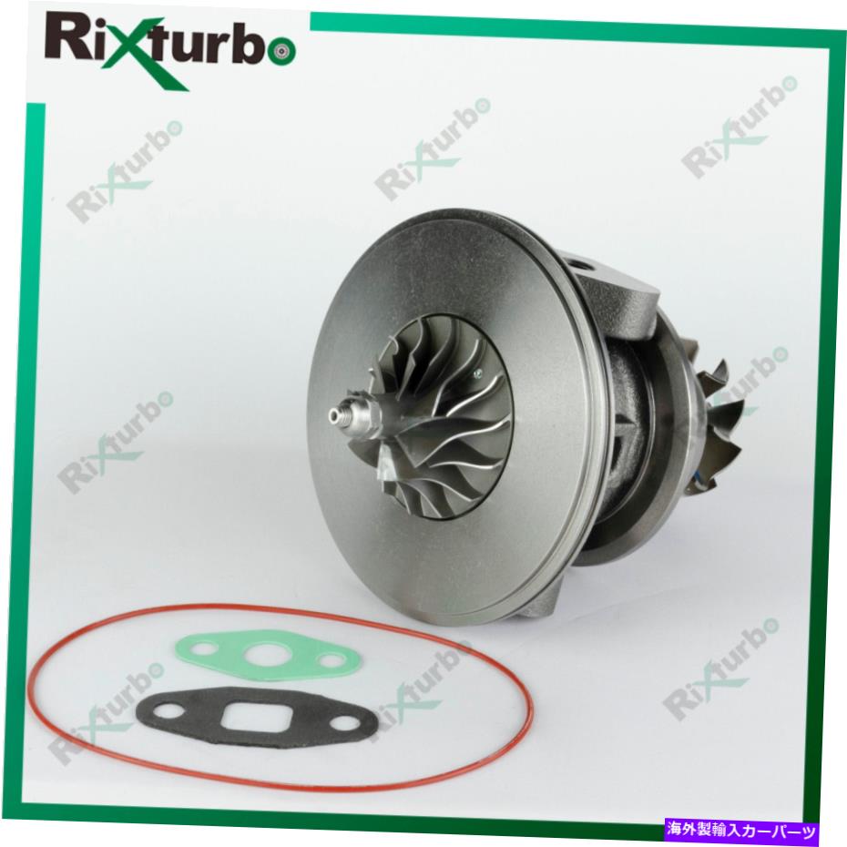 Turbo Charger S2Aターボコア318570 RE508971 John Deere 4.5 L 4045および4045TのRE508973 S2A Turbo core 318570 RE508971 RE508973 for JOHN DEERE 4.5 L 4045 & 4045T(2)