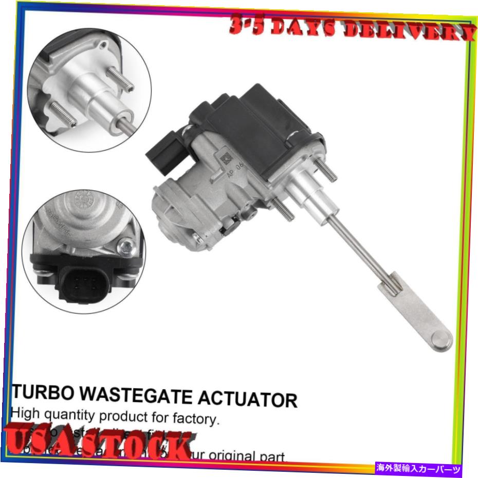 Turbo Charger ターボウェストゲートア