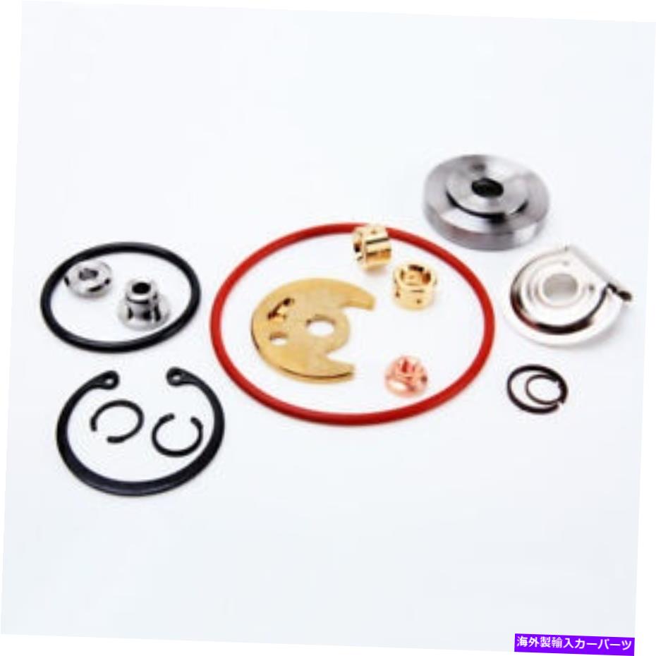 Turbo Charger TRITDT REBUILD KIT MITSUBISHI TD04