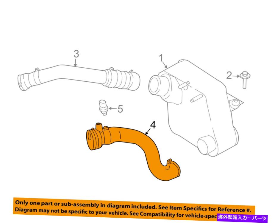 Turbo Charger Ford OEM F-250 Super Duty Turbo Tu