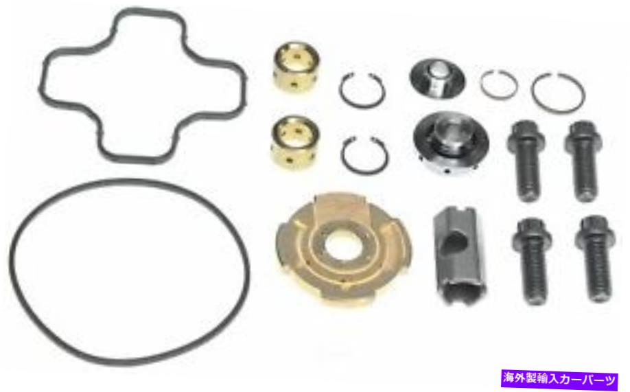 Turbo Charger TurboCharger Service Kit-Vin：F M